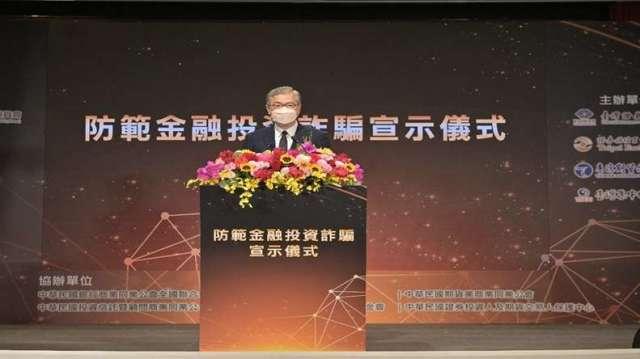 cover image of news article