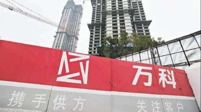 cover image of news article
