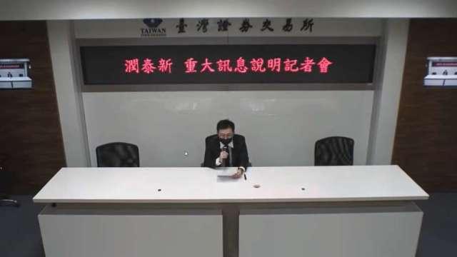 cover image of news article