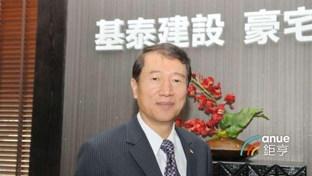 cover image of news article