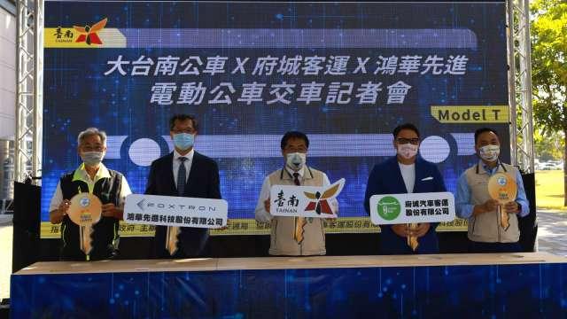 cover image of news article