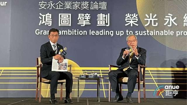cover image of news article