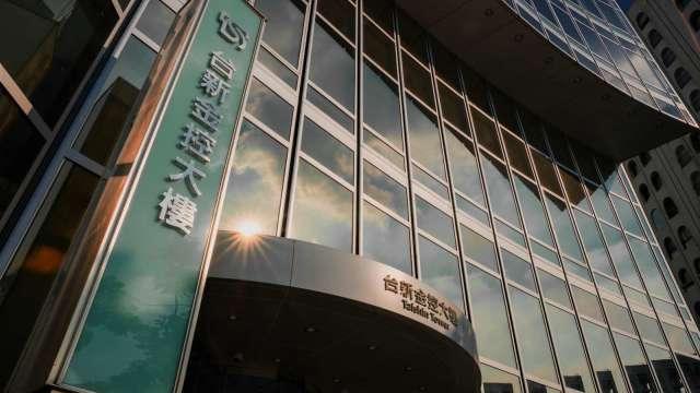 cover image of news article