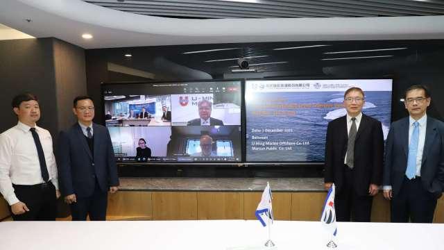 cover image of news article