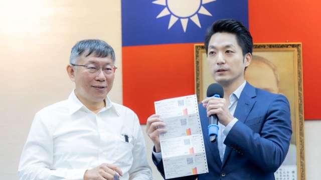 cover image of news article