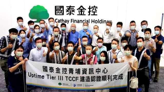cover image of news article