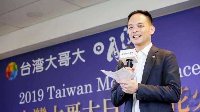 cover image of news article