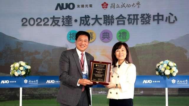cover image of news article