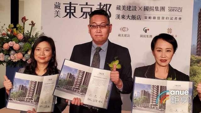 cover image of news article