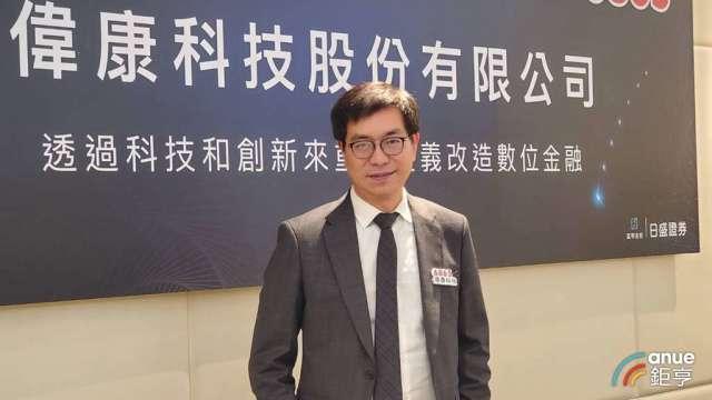 cover image of news article