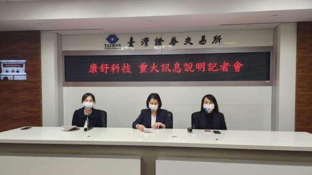 cover image of news article