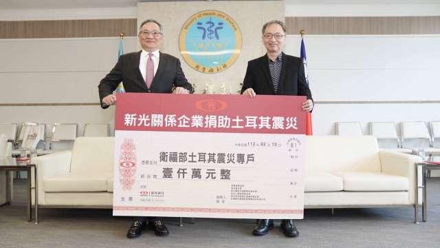 cover image of news article