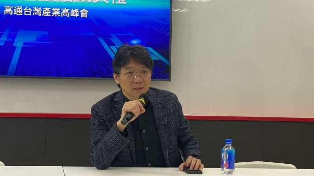 cover image of news article