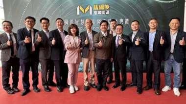 cover image of news article