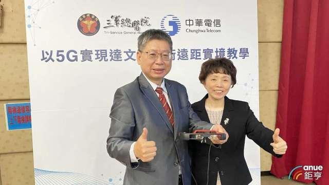 cover image of news article