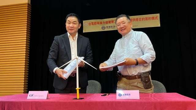 cover image of news article