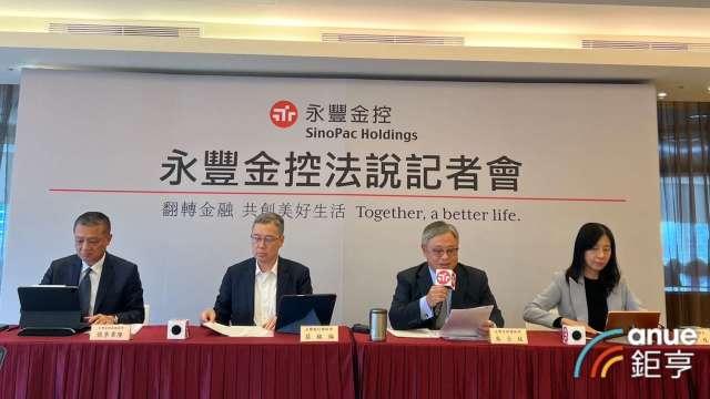cover image of news article