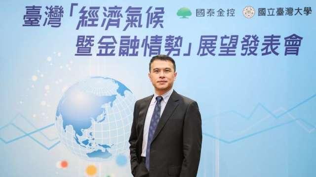 cover image of news article
