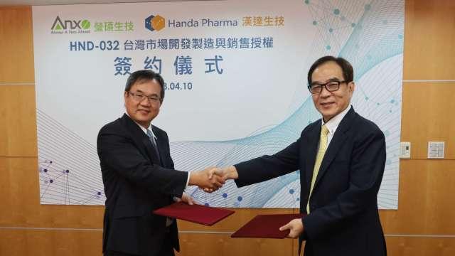 cover image of news article