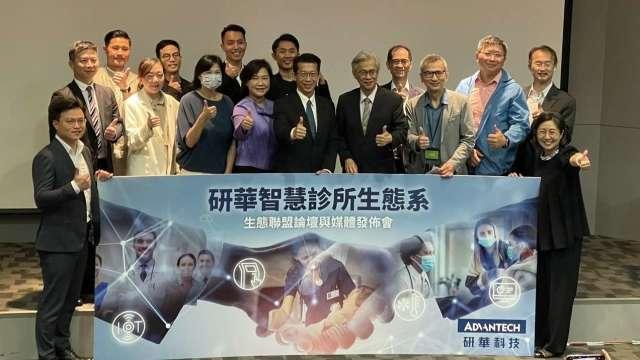 cover image of news article