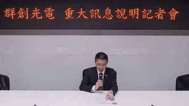 cover image of news article