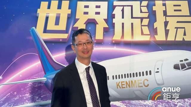 cover image of news article