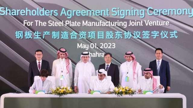 cover image of news article