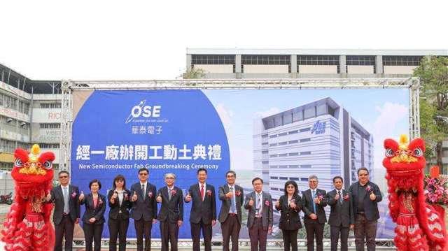cover image of news article