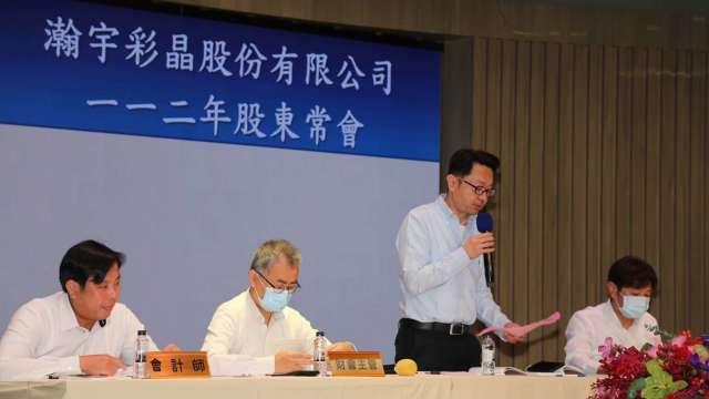 cover image of news article