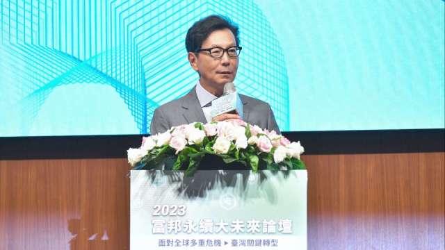 cover image of news article