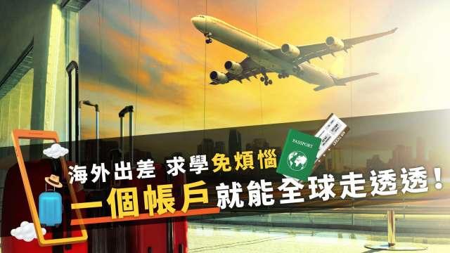 cover image of news article
