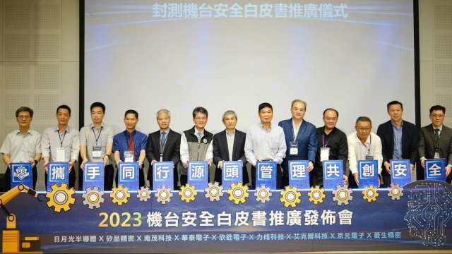 cover image of news article