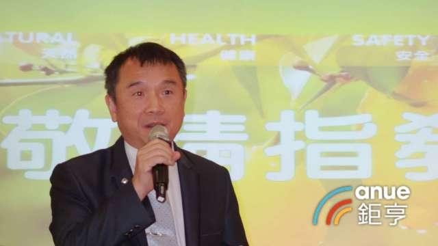 cover image of news article