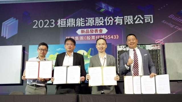 cover image of news article