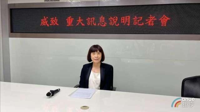 cover image of news article