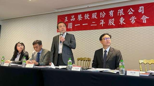 cover image of news article