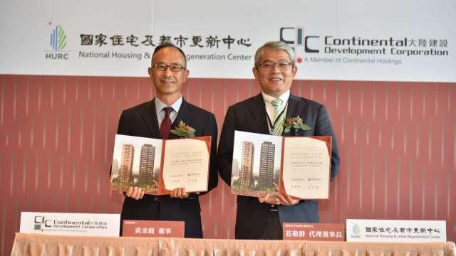 cover image of news article