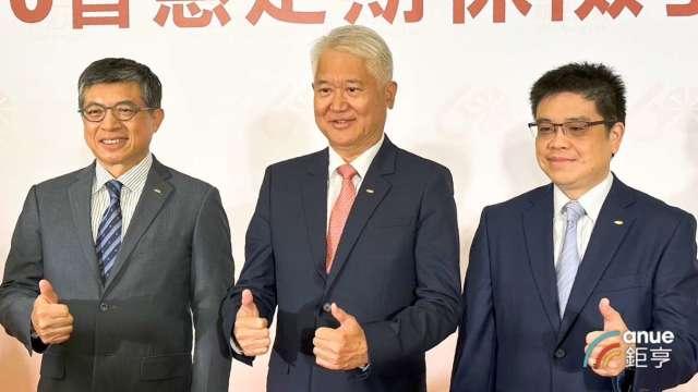cover image of news article