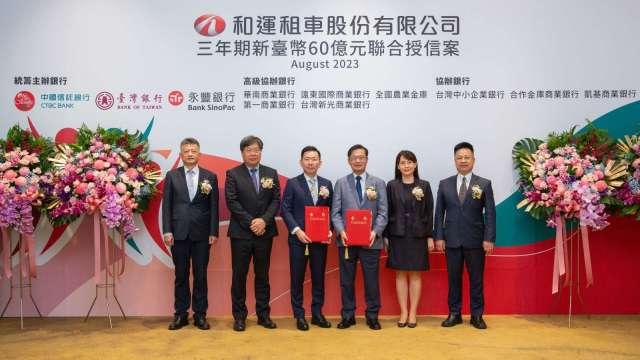 cover image of news article