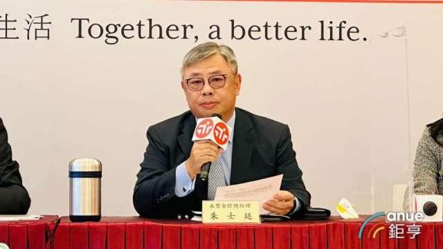 cover image of news article