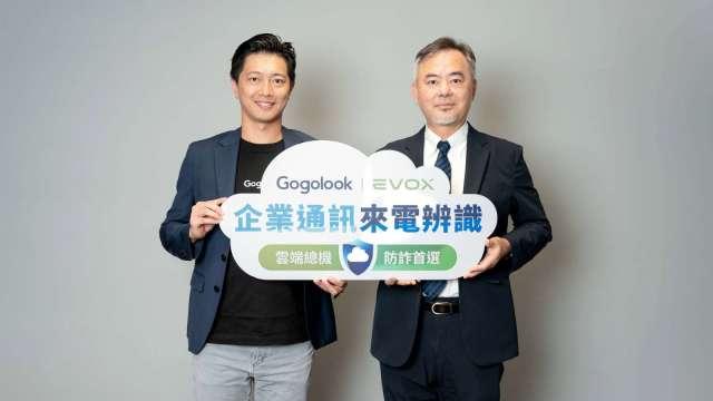 cover image of news article