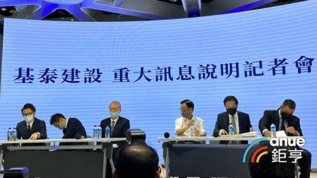 cover image of news article