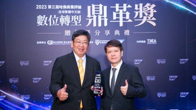 cover image of news article