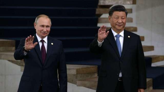cover image of news article