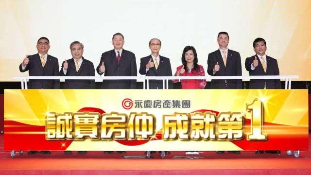 cover image of news article