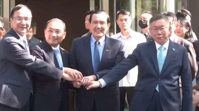 cover image of news article