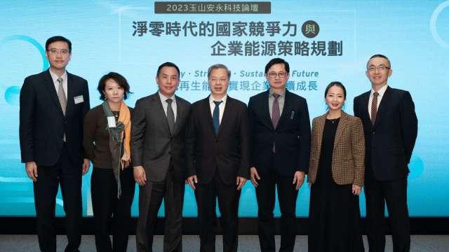 cover image of news article