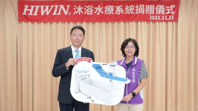 cover image of news article