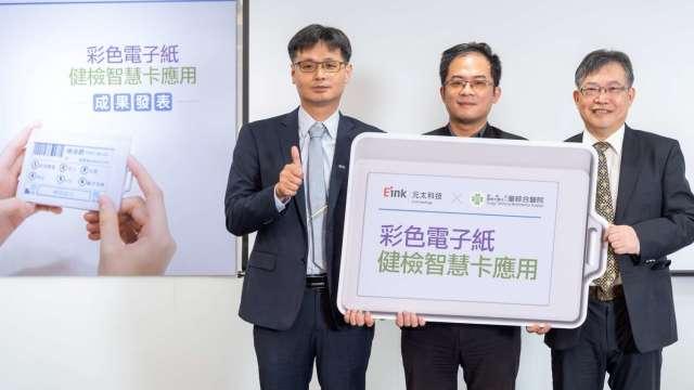 cover image of news article