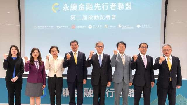 cover image of news article